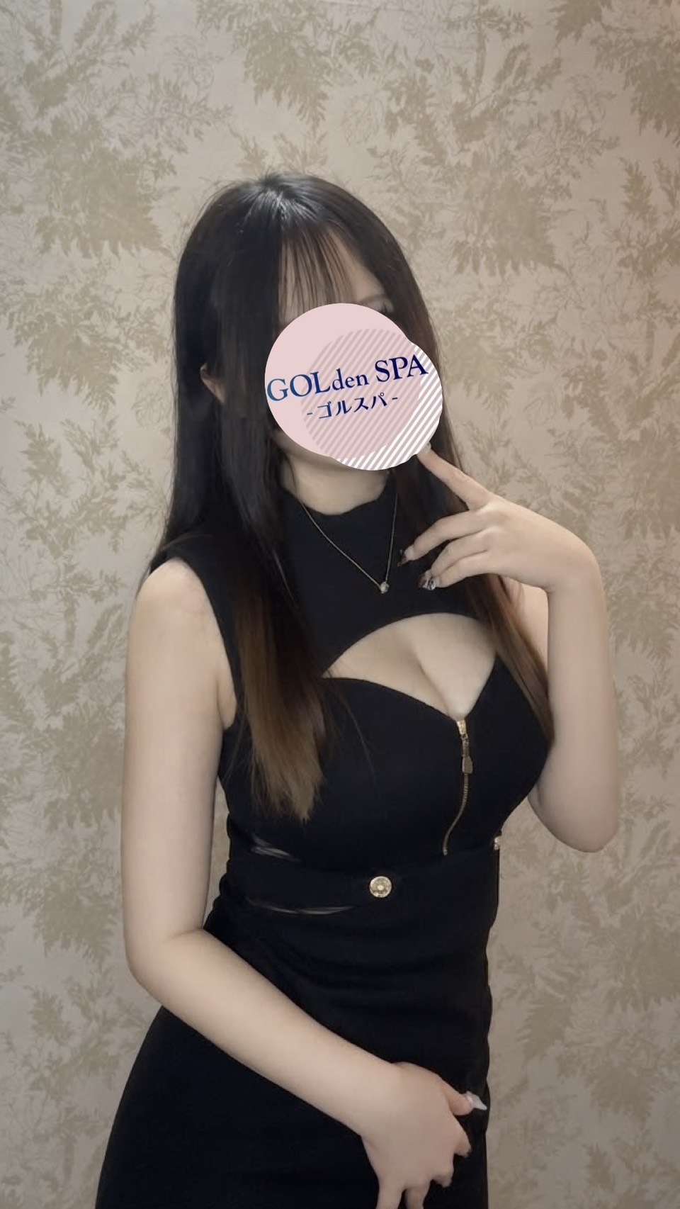 ゆうり